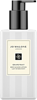 Jo Malone Grapefruit Body & Hand Lotion