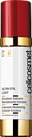 Cellcosmet Cellmen Switzerland Cellcosmet Ultra Vital Light