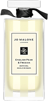 Jo Malone English Pear & Freesia Bath Oil Decanter