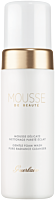 Guerlain Mousse de Beauté