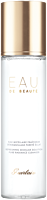 Guerlain Eau de Beauté