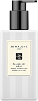 Jo Malone Blackberry & Bay Body & Hand Lotion
