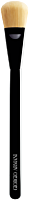Giorgio Armani Beauty Blender Brush
