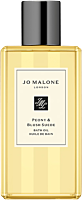 Jo Malone Peony & Blush Suede Bath Oil