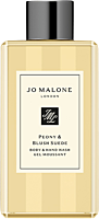 Jo Malone Peony & Blush Suede Body & Hand Wash