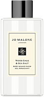 Jo Malone Wood Sage & Sea Salt Body & Hand Wash