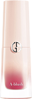 Giorgio Armani Beauty Armani Blush