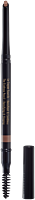Guerlain Eyebrow Pencil