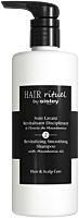 Hair Rituel by Sisley Soin Lavant Revitalisant Disciplinant