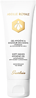Guerlain Abeille Royale Hygiene Gel