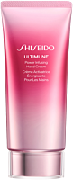 Shiseido Ultimune Power Infusing Hand Cream
