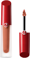 Giorgio Armani Beauty Lip Maestro Satin
