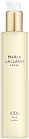 Maria Galland Paris 1000 Mille La Lotion