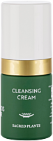 Pharmos Natur Cleansing Cream