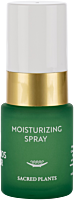 Pharmos Natur Moisturizing Spray