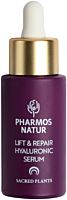 Pharmos Natur Love your Age Lift & Repair Hyaluronic Serum