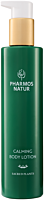 Pharmos Natur White Flowers & Vanilla Calming Body Lotion