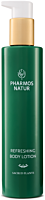 Pharmos Natur Vetiver & Sandelwood Refreshing Body Lotion